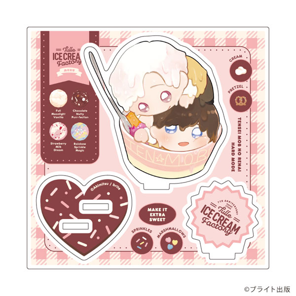 アクリルスタンドプレート「Tulle Ice Cream Factory -7th Anniversary-」02/アキミツ先生(描き下ろしイラスト)[A3]《０４月予約》