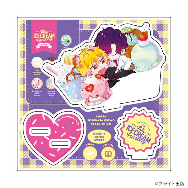 アクリルスタンドプレート「Tulle Ice Cream Factory -7th Anniversary-」14/榛名ハル先生(描き下ろしイラスト)[A3]《０４月予約》