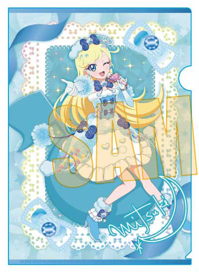 ひみつのアイプリ クリアファイル 星川みつき(アニマルバズリウム