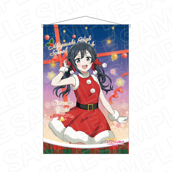 ラブライブ！虹ヶ咲学園スクールアイドル同好会 B2ラメタペストリー 優