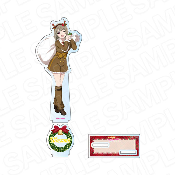 ラブライブ！虹ヶ咲学園スクールアイドル同好会 アクリルフィギュア 中須かすみ トナカイ風衣装 ver.[コンテンツシード]《０４月予約》