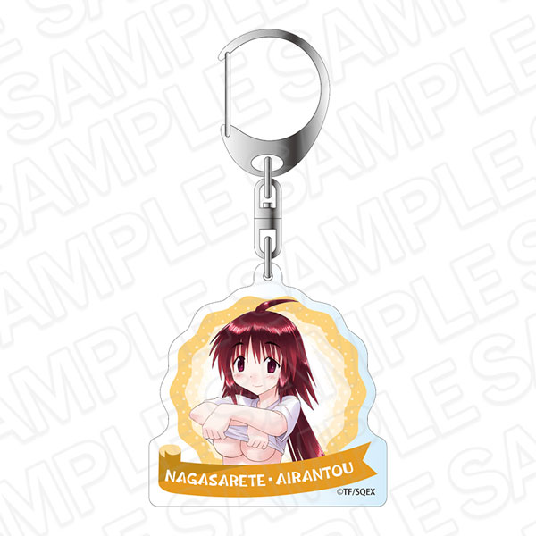 ながされて藍蘭島 アクリルキーホルダー りん[コンテンツシード]《０４月予約》