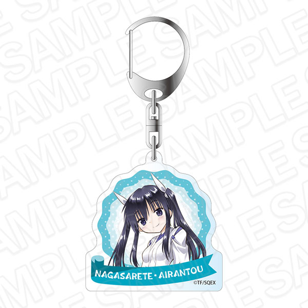 ながされて藍蘭島 アクリルキーホルダー あやね[コンテンツシード]《０４月予約》