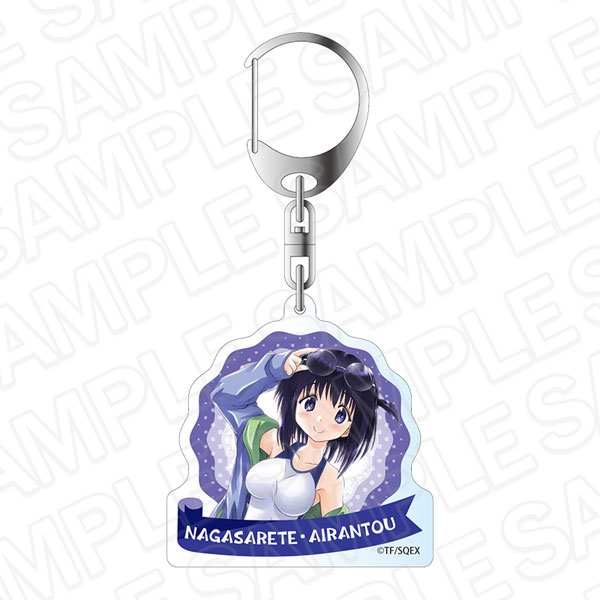 ながされて藍蘭島 アクリルキーホルダー ちかげ[コンテンツシード]《０４月予約》