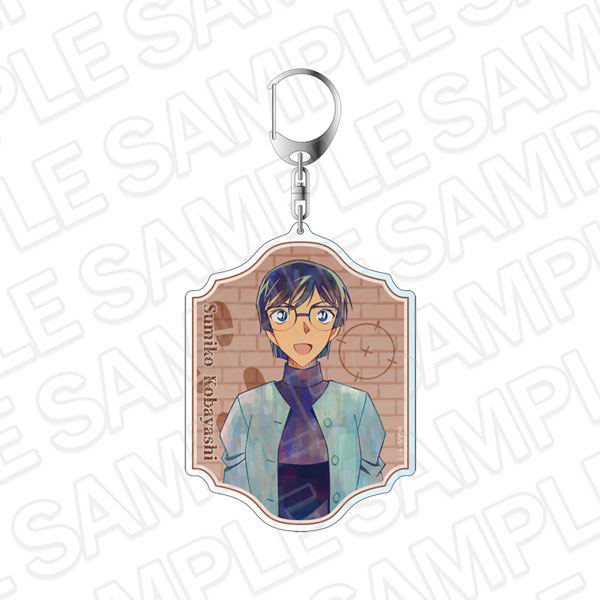 名探偵コナン ホログラムキーホルダー PALE TONE series 小林澄子 vol.6[コンテンツシード]《０５月予約》