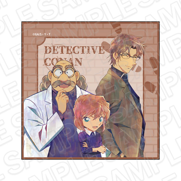 名探偵コナン ミニタオル PALE TONE series 阿笠博士＆灰原哀＆沖矢昴