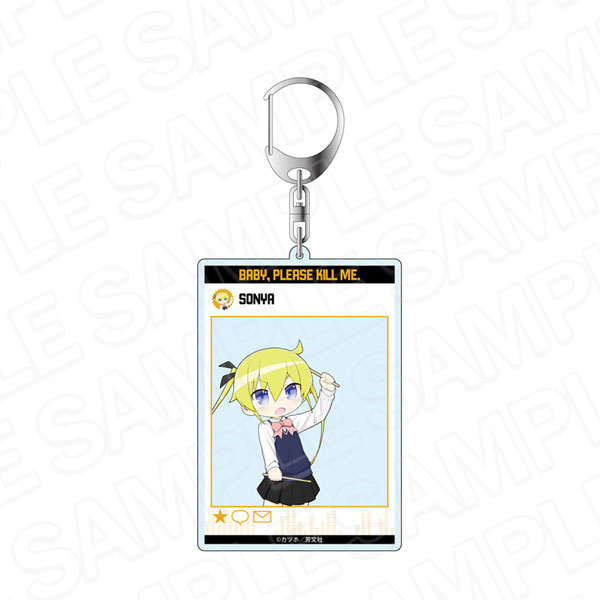 キルミーベイベー SNS風アクリルキーホルダー ソーニャ コピーバンド ver.[コンテンツシード]《０４月予約》