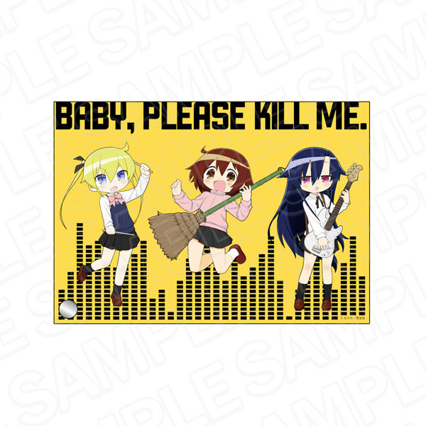 キルミーベイベー ミニアクリルアート コピーバンド ver.[コンテンツシード]《０４月予約》