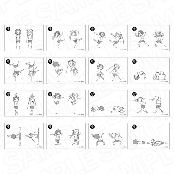 キルミーベイベー パラパラ付箋[コンテンツシード]《０４月予約》