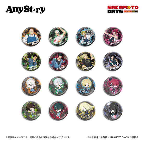 【限定販売】TVアニメ「SAKAMOTO DAYS」 Graffitiシリーズ トレーディング 缶バッジ 16個入りBOX