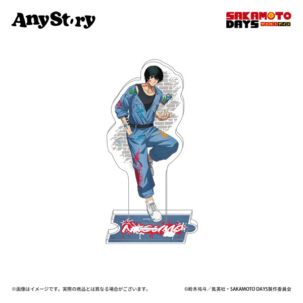 限定販売】TVアニメ「SAKAMOTO DAYS」 アクリルスタンド 南雲[AnyStory