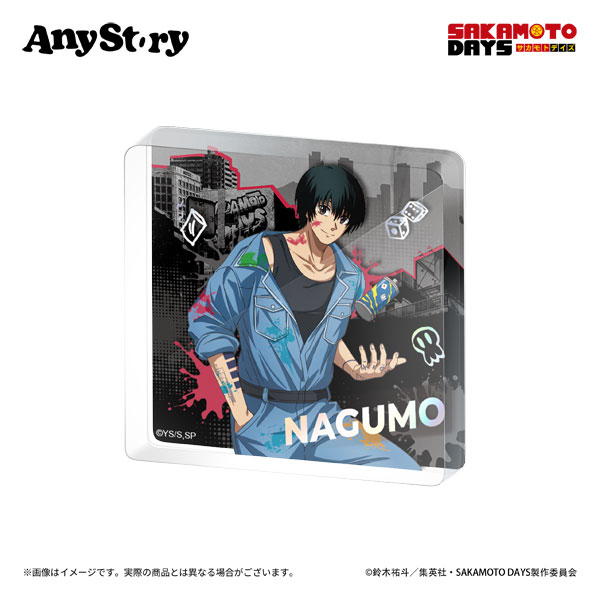 限定販売】TVアニメ「SAKAMOTO DAYS」 アクリルブロック 南雲[AnyStory