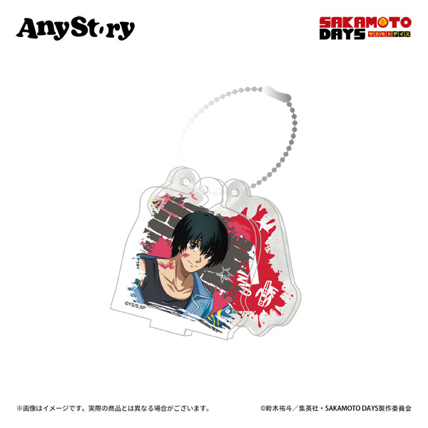 限定販売】TVアニメ「SAKAMOTO DAYS」 アクリルスタンドキーホルダー