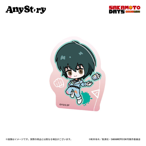 限定販売】TVアニメ「SAKAMOTO DAYS」 ミニキャラアクリルスタンド