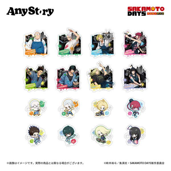 【限定販売】TVアニメ「SAKAMOTO DAYS」 Graffitiシリーズ トレーディング ステッカー 16個入りBOX
