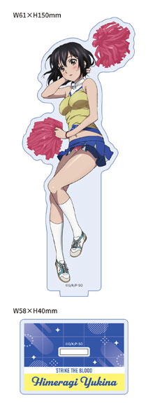 ストライク・ザ・ブラッド 描き下ろしアクリルスタンド 雪菜 