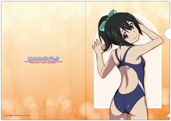 ストライク・ザ・ブラッド 描き下ろしクリアファイル 凪沙(水着