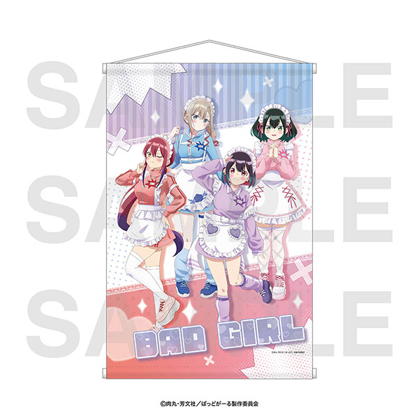 TVアニメ『ばっどがーる』ラメタペストリー[イーディス]《０５月予約》