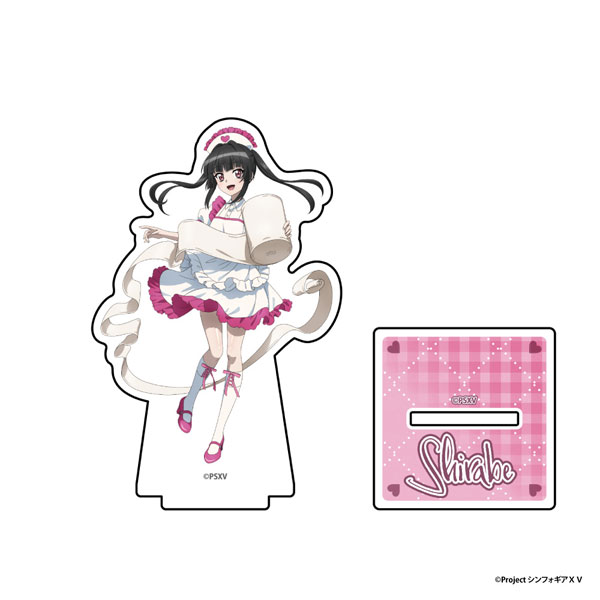 戦姫絶唱シンフォギアXV アクリルスタンドフィギュア[月読調][アイライツ]《０４月予約》