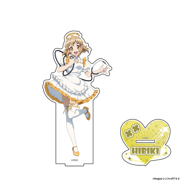 戦姫絶唱シンフォギアXV BIGアクリルスタンドフィギュア[立花響][アイライツ]《０４月予約》