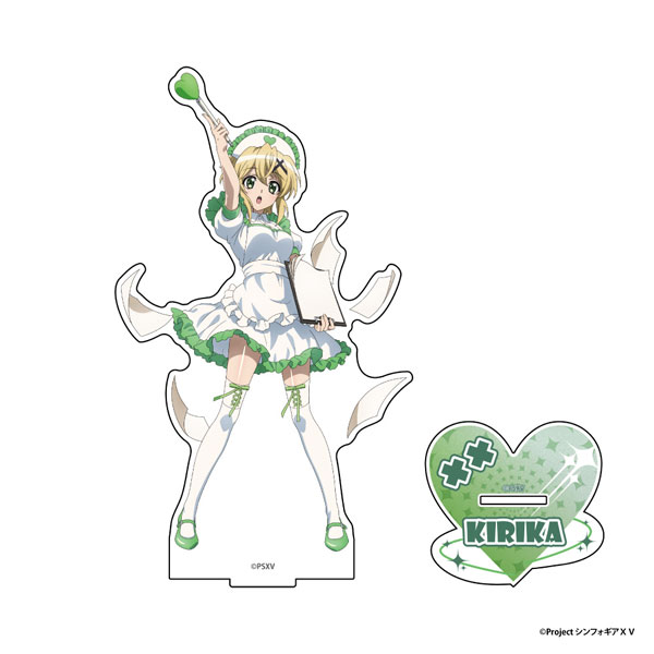 戦姫絶唱シンフォギアXV BIGアクリルスタンドフィギュア[暁切歌