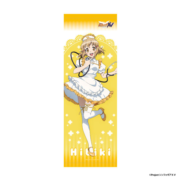 戦姫絶唱シンフォギアXV B2ハーフタペストリー[立花響][アイライツ]《０４月予約》