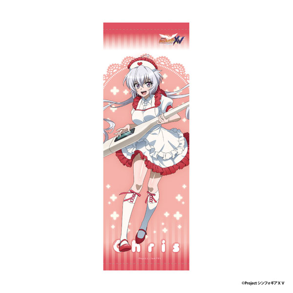 戦姫絶唱シンフォギアXV B2ハーフタペストリー[雪音クリス][アイライツ]《０４月予約》