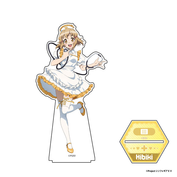 戦姫絶唱シンフォギアXV [超]BIGアクリルスタンドフィギュア[立花響][アイライツ]《０４月予約》