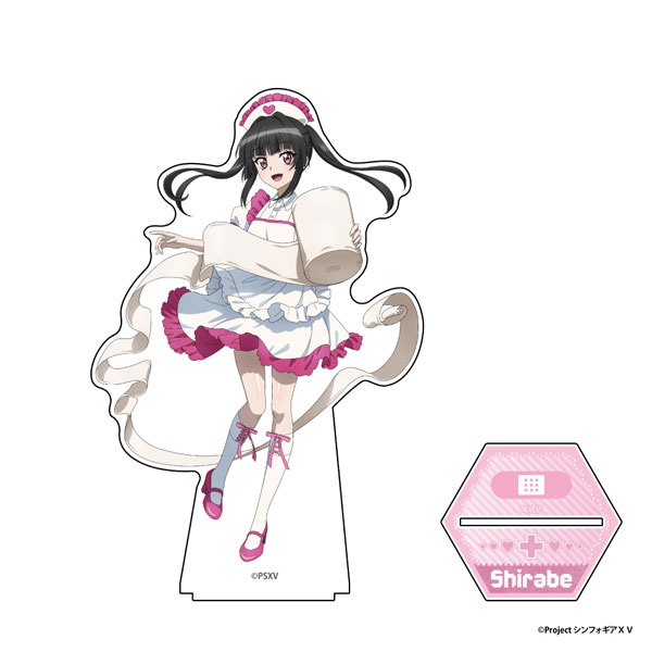 戦姫絶唱シンフォギアXV [超]BIGアクリルスタンドフィギュア[月読調][アイライツ]《０４月予約》