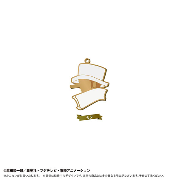 ONE PIECE シルエットチャームVol.5 カク[タピオカ]《10月予約》