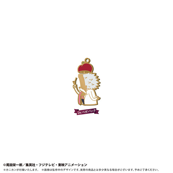 ONE PIECE シルエットチャームVol.7 Dr.ベガパンク[タピオカ]《10月