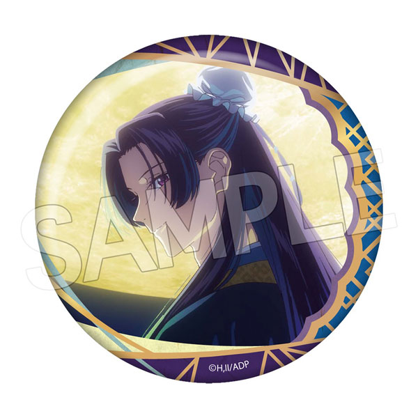 薬屋のひとりごと 和紙風箔押し缶バッジVol.2 壬氏[ツインクル]《発売