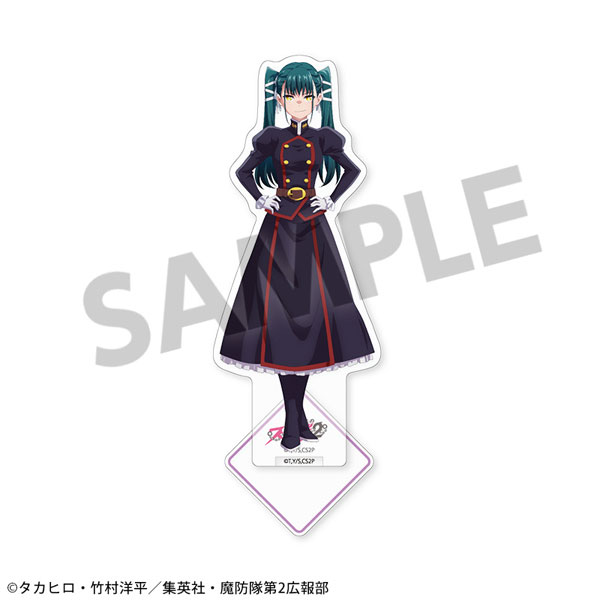 魔都精兵のスレイブ2 アクリルスタンド 東八千穂[ホビーストック]《０４月予約》