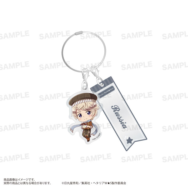 アニメ「ヘタリア World☆Stars」ワイヤーアクリルキーホルダー(きゃら