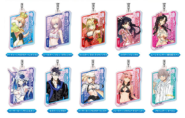 オーロラアクリルキーホルダー Fate/Grand Order A BOX 10個入りBOX[バンダイ]《０４月予約》