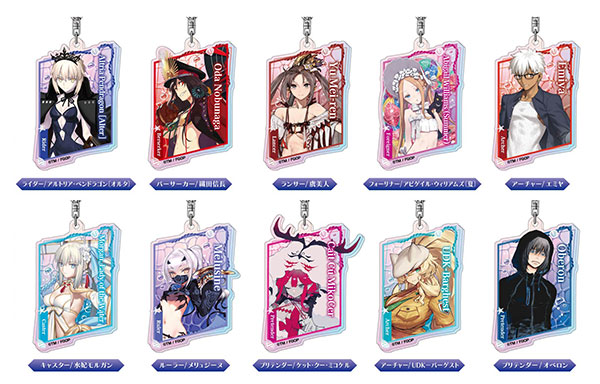 オーロラアクリルキーホルダー Fate/Grand Order B BOX 10個入りBOX[バンダイ]《０４月予約》