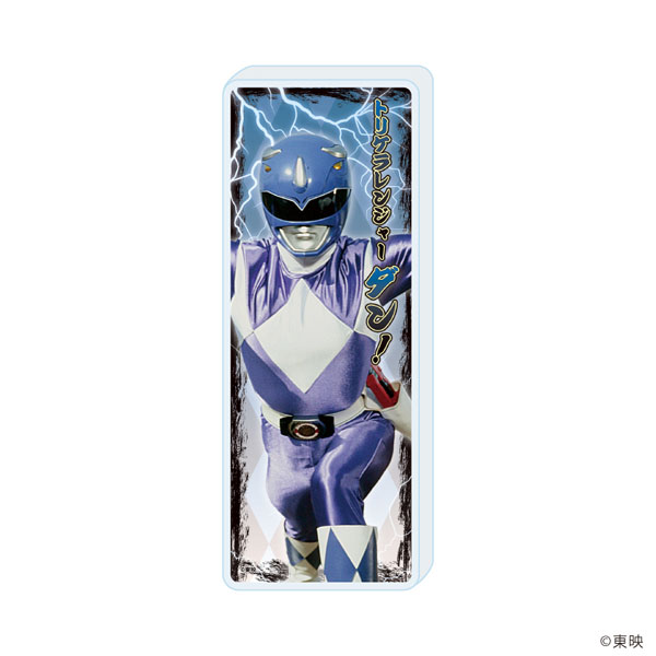 スーパー戦隊 恐竜 ジュウレンジャー アバレ キョウリュウ リュウソウ アクリル ミニアクリルブロック「恐竜戦隊ジュウレンジャー」03/トリケラ