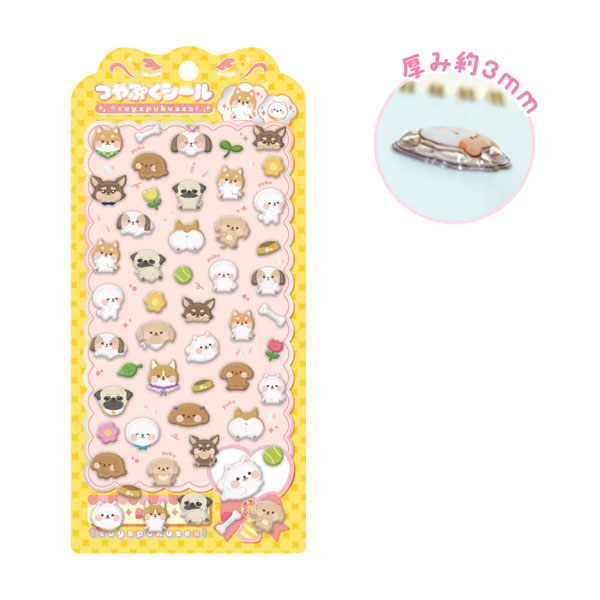 つやぷくシール わんこ～ず[GRANUP]《発売済・在庫品》
