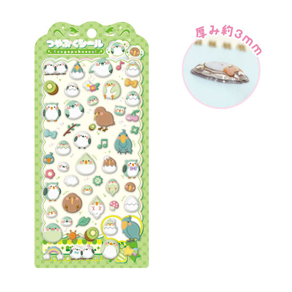 つやぷくシール とり～ず[GRANUP]《０４月予約》