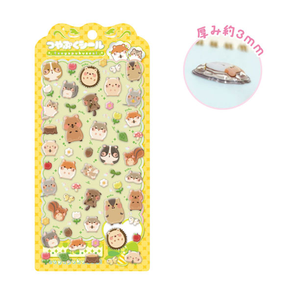 つやぷくシール げっし～ず[GRANUP]《０４月予約》