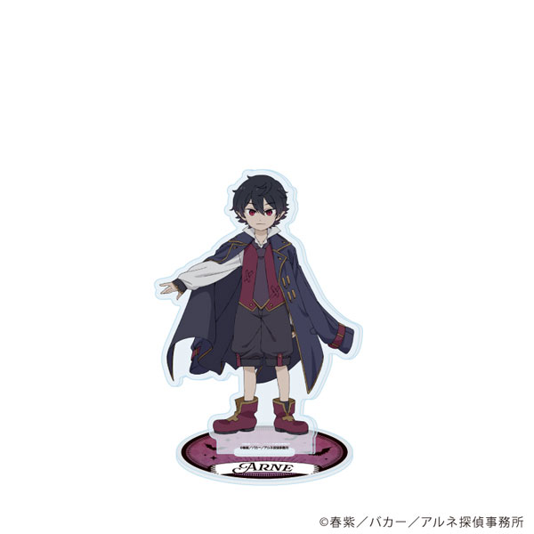 アクリルスタンド「アルネの事件簿」07/アルネ(少年)(公式イラスト)[A3]《在庫切れ》