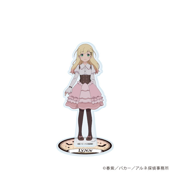 アクリルスタンド「アルネの事件簿」08/リン(公式イラスト)[A3]《０５月予約》