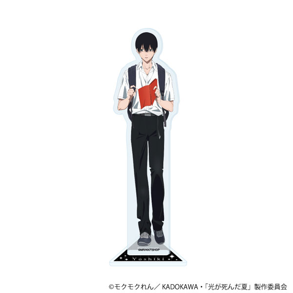 アクリルスタンド『TVアニメ「光が死んだ夏」』01/よしき(描き下ろしイラスト)[A3]《０５月予約》