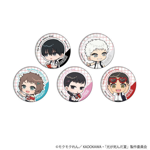 缶バッジ『TVアニメ「光が死んだ夏」』02/ミニキャライラスト 5個入りBOX