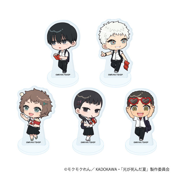 アクリルぷちスタンド『TVアニメ「光が死んだ夏」』01/ミニキャライラスト 5個入りBOX