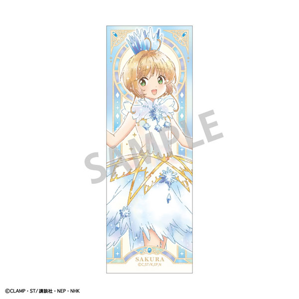 カードキャプターさくら クリアカード編 ロングスクエア缶バッジ