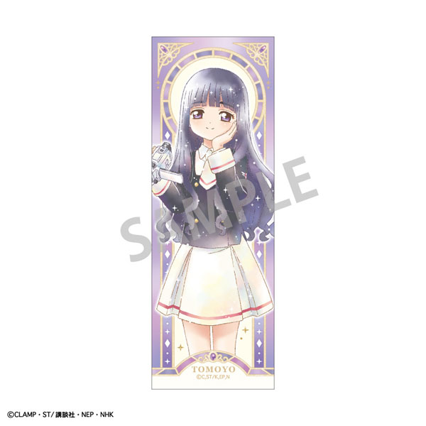 カードキャプターさくら クリアカード編 ロングスクエア缶バッジ