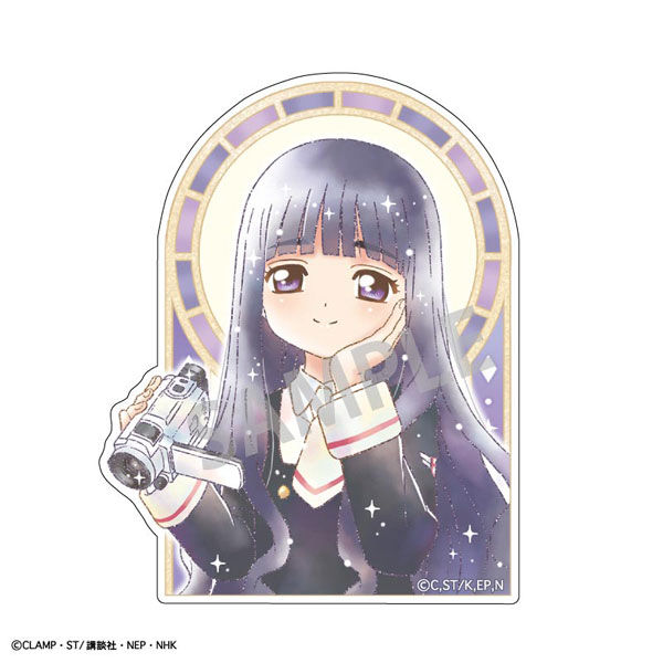 カードキャプターさくら クリアカード編 ミニデコステッカー 大道寺