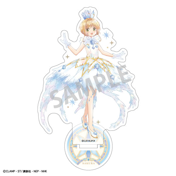 カードキャプターさくら クリアカード編 キラメキアクスタ 木之本桜C