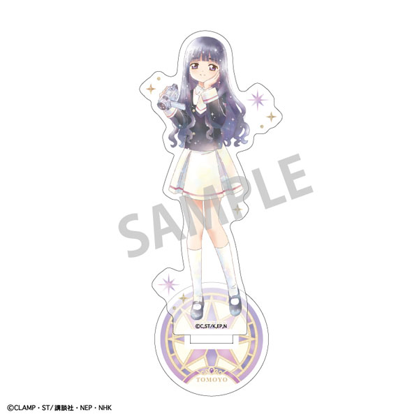 プレミア品⭐︎カードキャプターさくら　スターカンバッチコレクションスター大道寺知世 カードキャプターさくら クリアカード編 カンバッジ 大道寺知世 グッズ